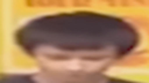 File:Child.png
