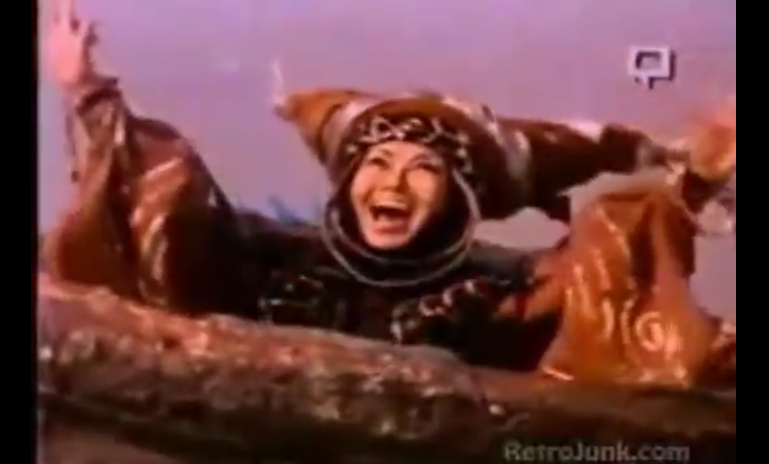 File:AAAAARRRR.png